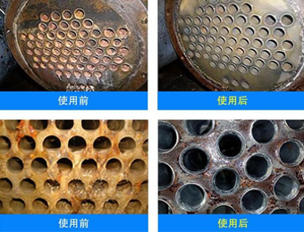 羥基乙叉二膦酸、氨基三甲叉膦酸中陰離子的測定